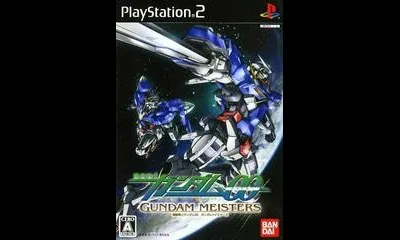 Mobile Suit Gundam 00 Gundam Meisters