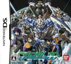 Background - Mobile Suit Gundam 00 - Nintendo DS - Retrocharting