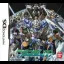 Mobile Suit Gundam 00 - Nintendo DS - Retrocharting
