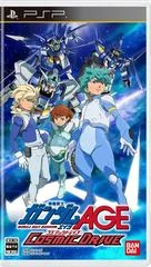 Background - Mobile Suit Gundam Age: Cosmic Drive - PSP - Retrocharting