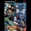 Mobile Suit Gundam Climax U.C - PlayStation 2 - Retrocharting