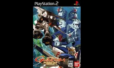 Mobile Suit Gundam Climax U.C