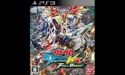Mobile Suit Gundam: Extreme Vs. Full Boost