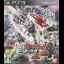 Mobile Suit Gundam: Extreme Vs - Playstation 3 - Retrocharting