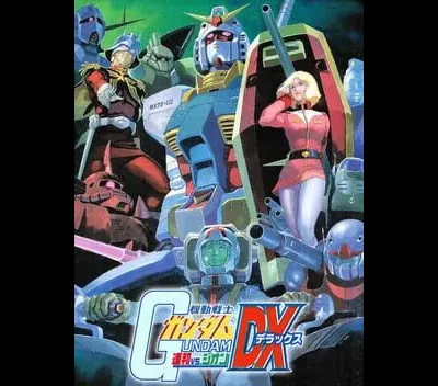 Mobile Suit Gundam: Federation vs. Zeon DX