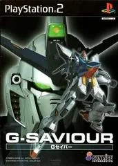 Background - Mobile Suit Gundam G-Saviour - PlayStation 2 - Retrocharting