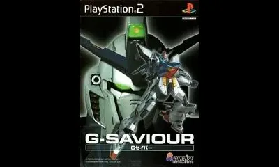 Mobile Suit Gundam G-Saviour