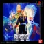 Mobile Suit Gundam: Gihren no Yabou Zeon no Keifu - PlayStation - Retrocharting