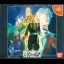 Mobile Suit Gundam: Gihren's Greed - Sega Dreamcast - Retrocharting
