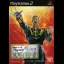 Mobile Suit Gundam: Giren no Yabou Zeon Dokuritsu Sensouden Kouryaku Shireisho - PlayStation 2 - Retrocharting