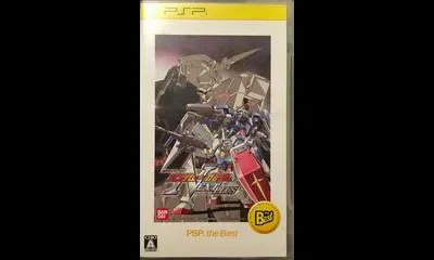 Mobile Suit Gundam: Gundam vs. Gundam Next [PSP The Best]