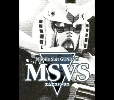 Mobile Suit Gundam: MSVS