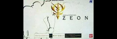 Mobile Suit Gundam: MSVS [+ Zeon Color WS]