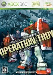 Background - Mobile Suit Gundam: Operation: Troy - Xbox 360 - Retrocharting