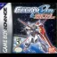 Mobile Suit Gundam Seed Battle Assault - GameBoy Advance - Retrocharting