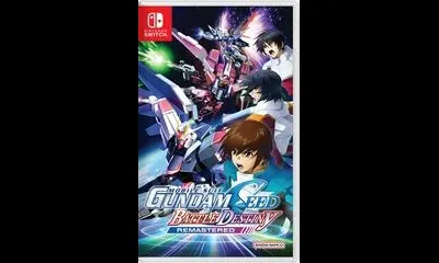 Mobile Suit Gundam SEED Battle Destiny Remastered
