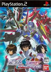 Background - Mobile Suit Gundam Seed Destiny: Generation of CE - PlayStation 2 - Retrocharting