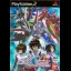Mobile Suit Gundam Seed Destiny: Generation of CE - PlayStation 2 - Retrocharting