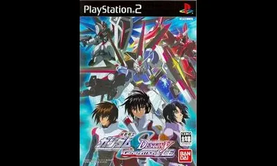 Mobile Suit Gundam Seed Destiny: Generation of CE