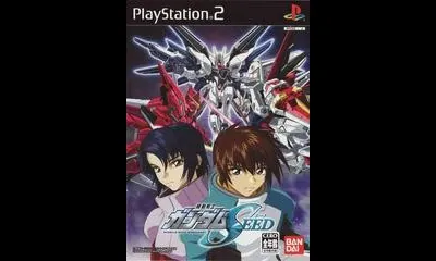 Mobile Suit Gundam Seed