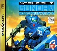 Background - Mobile Suit Gundam Sidestory II [Limited Edition] - Sega Saturn - Retrocharting