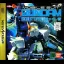 Mobile Suit Gundam Sidestory III - Sega Saturn - Retrocharting