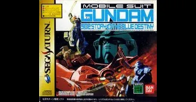 Mobile Suit Gundam Sidestory The Blue Destiny