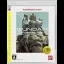 Mobile Suit Gundam: Target In Sight [Playstation 3 The Best] - Playstation 3 - Retrocharting