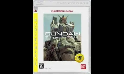 Mobile Suit Gundam: Target In Sight [Playstation 3 The Best]