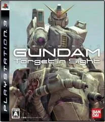 Background - Mobile Suit Gundam: Target In Sight - Playstation 3 - Retrocharting
