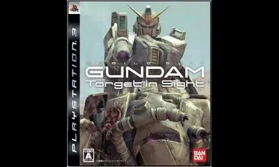 Mobile Suit Gundam: Target In Sight