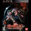 Mobile Suit Gundam Unicorn - Playstation 3 - Retrocharting