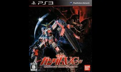 Mobile Suit Gundam Unicorn