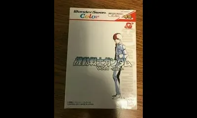 Mobile Suit Gundam Vol 1 Side 7