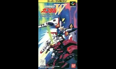 Mobile Suit Gundam Wing Endless Duel