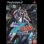 Mobile Suit Gundam Z: AEUG vs. Titans - PlayStation 2 - Retrocharting