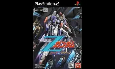 Mobile Suit Gundam Z: AEUG vs. Titans