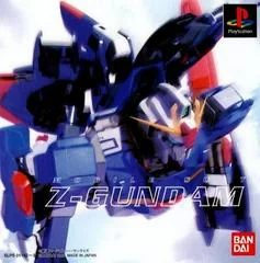 Background - Mobile Suit Z-Gundam - PlayStation - Retrocharting