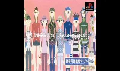 Mobile Tomodachi