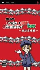 Background - Mobile Train Simulator + Densha de Go - PSP - Retrocharting