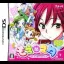 Moe Star: Moeru Toudai Eigojuku - Nintendo DS - Retrocharting
