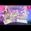 Moero Crystal H [Limited Edition] - Nintendo Switch - Retrocharting