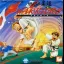 Moero Judo Warriors - Famicom - Retrocharting