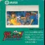 Moero Pro Soccer - Famicom - Retrocharting