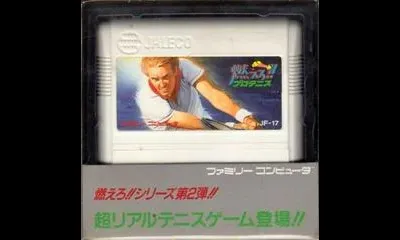 Moero Pro Tennis
