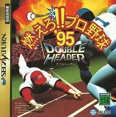 Background - Moero!! Pro Yakyuu '95: Double Header - Sega Saturn - Retrocharting