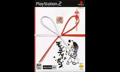 Mojib-Ribbon