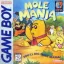 Mole Mania - GameBoy - Retrocharting