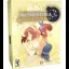 Momodora: Moonlit Farewell [Collector's Edition] - Playstation 5 - Retrocharting