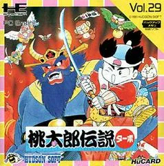 Momotaro Densetsu Turbo - JP PC Engine - Retrocharting